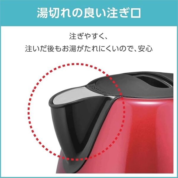 electric kettle "Apureshia plus" (0.8L) Metallic Noir BI805D70 - Image 5